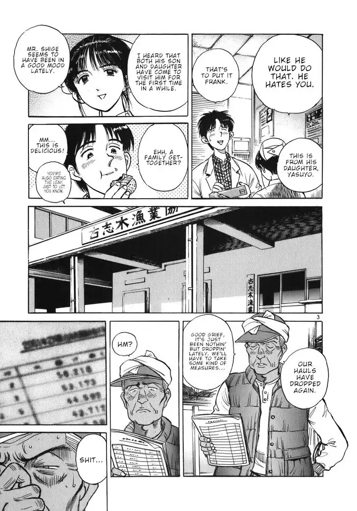 Dr. Koto Shinryoujo Chapter 30 3